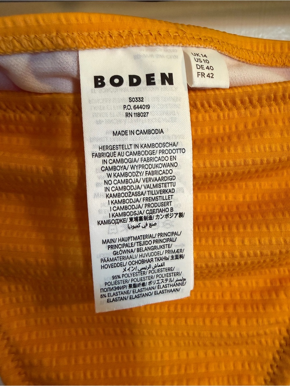 Boden Mustard Yellow Tie-Side Bikini - Picture 5 of 8